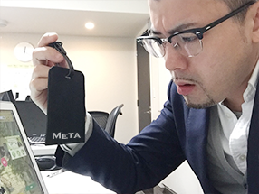 シンクメディアジャーナル：メタタグ設定って必要なの?