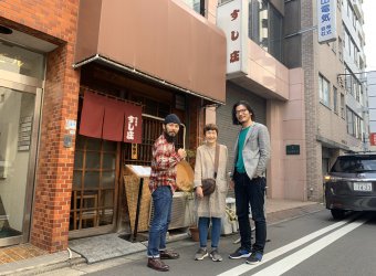 シンクメディアジャーナル：第28回 シンクメディアランチタイム at すし庄（千代田区神田神保町）