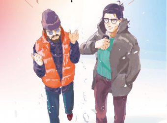 シンクメディアジャーナル：新年あけましておめでとうございます！！